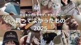 も少し生きる