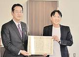 黒川武彦