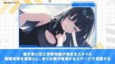 ロージー・ヒューズ