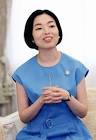 彬子女王