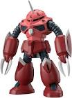 ズゴック (ガンダム)