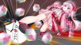 さかつき