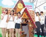 宮武祭