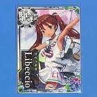 Libeccio (艦これ)