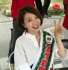 真鍋摩緒