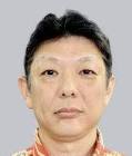 河野禎史