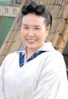 大島蓉子