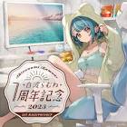 らむち (イラストレーター)