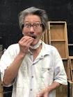 中村彰男