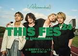 ［ALEXANDROS］