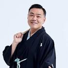 古今亭圓菊