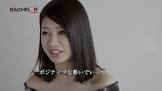 野田あず沙