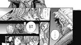 エト (東京喰種)