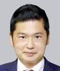 藤岡隆雄