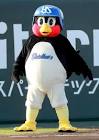 つば九郎