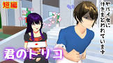 コテゴロ (YouTuber)
