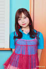 山内祐奈