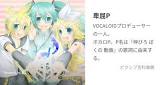 卑屈P