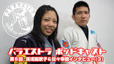 佐々幸範