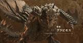 グラビモス