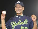 山中浩史
