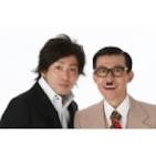 井川修司