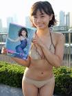 安枝瞳