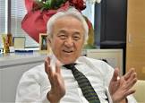 藏内勇夫