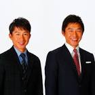 荻原次晴