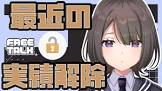夜牛詩乃