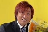 山田一成