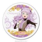 ウィーン・マルガレーテ