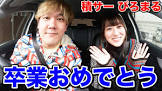 ぴろまる (Youtuber)