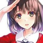 加藤めぐみ