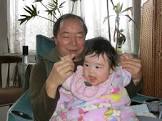 田中弘史