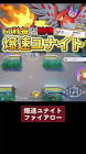 ajunの動画投稿する所