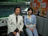 島村俊治