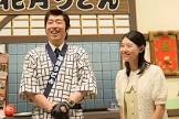 鮫島幸恵