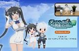 ヘスティア
