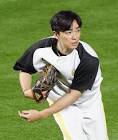 和田毅