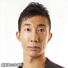 佐藤丈樹
