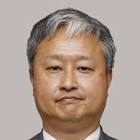 三尾圭司