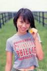 鈴木亜美 (1972年生)