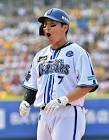 佐野恵太