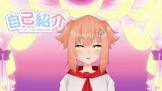 クレアの食速報