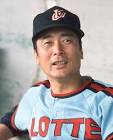 金田正一