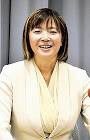 福原志瑠美