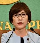 稲田朋美