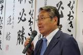 田中直紀
