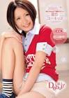 夏目優希